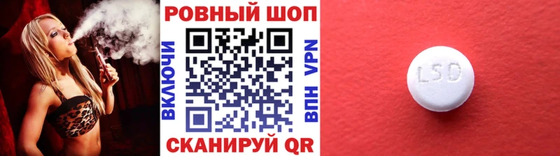 Где продают наркотики Бавлы Конопля  Меф мяу мяу  Кокаин  APVP  АМФЕТАМИН  Гашиш 