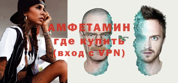 spice Алексеевка