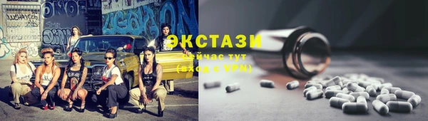 spice Алексеевка