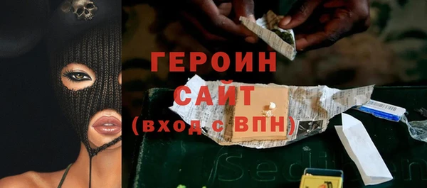 spice Алексеевка