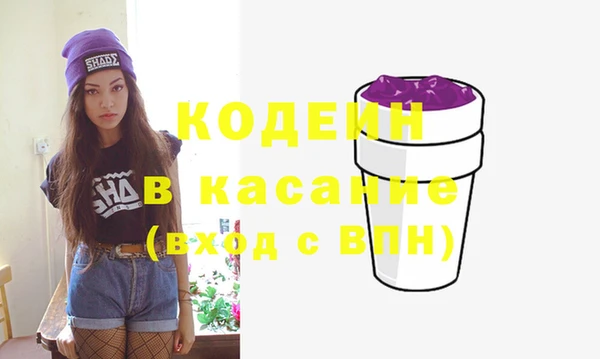 spice Алексеевка