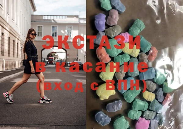 первитин Алексин