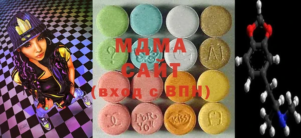 кокаин Вязьма