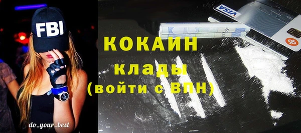 spice Алексеевка