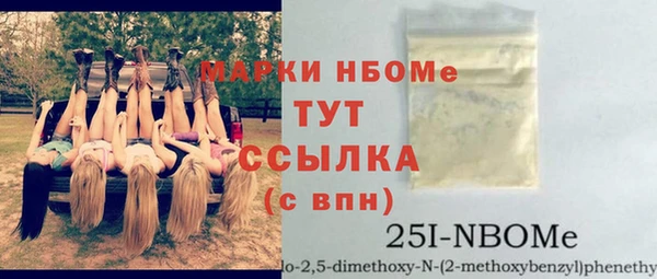 spice Алексеевка