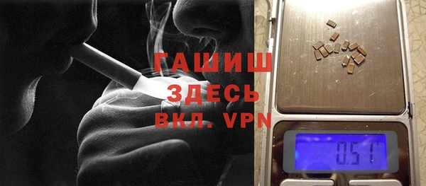 spice Алексеевка