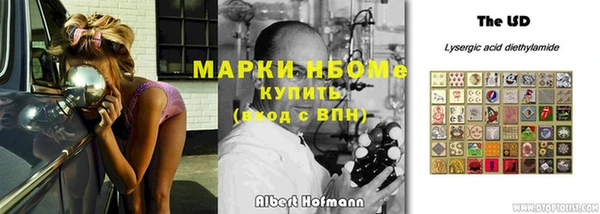 spice Алексеевка