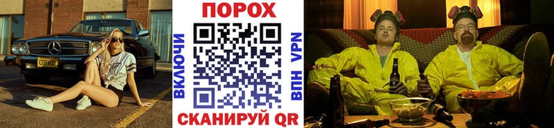 Первитин витя  Бавлы 